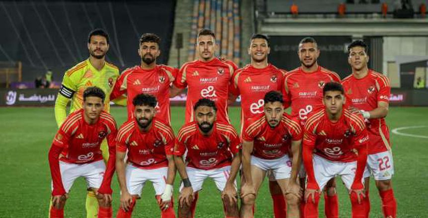 موعد مباراة الأهلي القادمة بكأس عاصمة مصر.. وقرار نهائي بشأن المشاركة موعد مباراة الأهلي القادمة بكأس عاصمة مصر.. وقرار نهائي بشأن المشاركة