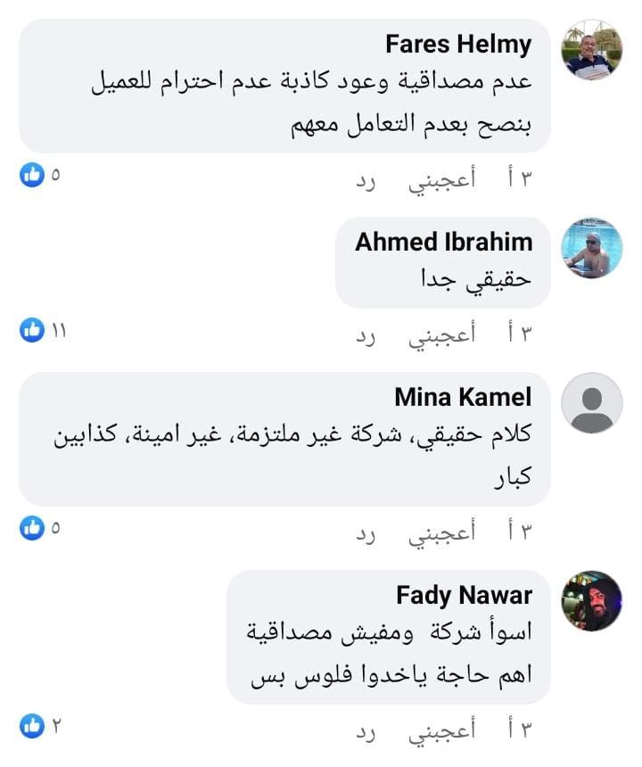78e2fbdfb2.jpg