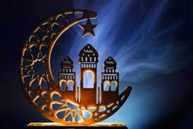 هل توجد إجازات رسمية خلال شهر رمضان 2025؟