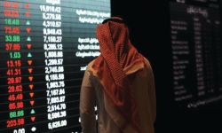 مؤشر سوق الأسهم السعودية يغلق منخفضًا