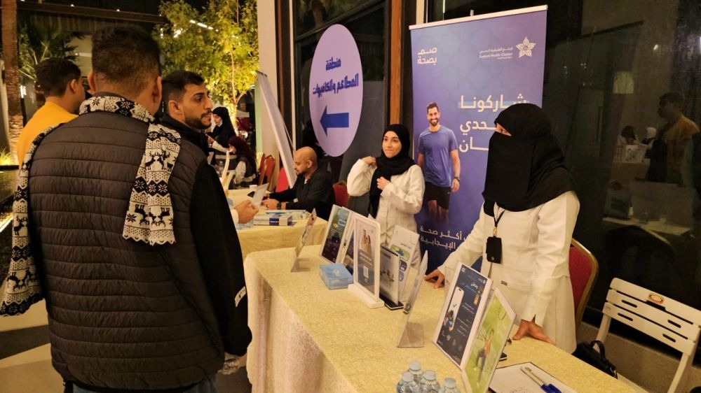 نصيحة رمضانية.. 20 دقيقة من النشاط البدني تقي من الاكتئاب والأمراض المزمنة