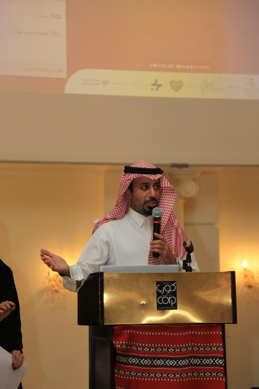 25 علاجًا للتصلب اللويحي بالمملكة.. واستشاري: ليس مرضًا مميتًا