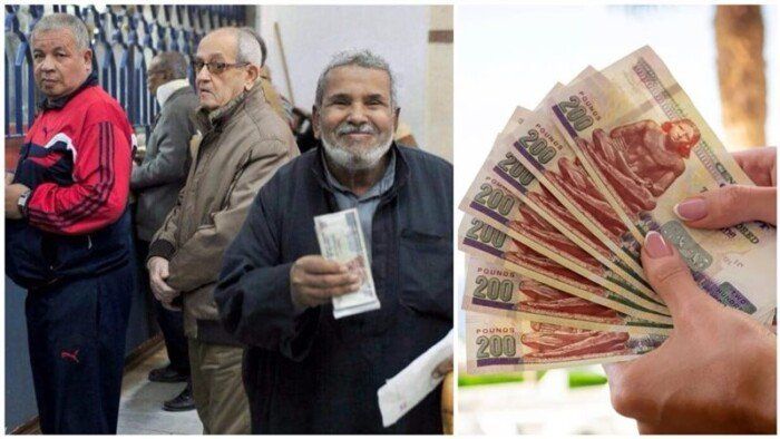موعد صرف معاشات شهر أبريل 2025