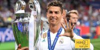 مساحات سبورت : رونالدو ورحلة أخيرة مع ريال مدريد.. حلم قد يصبح حقيقة! مساحات سبورت : رونالدو ورحلة أخيرة مع ريال مدريد.. حلم قد يصبح حقيقة!
