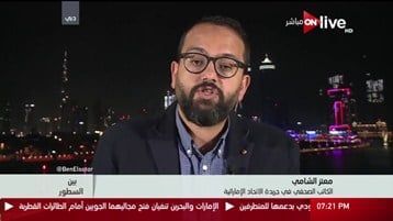 بعد رفض الاوليمبية شكوى الاهلى : تعليق معتز الشامى
