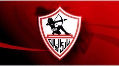 قبل موسم الانتقالات الصيفية .. الزمالك يسعى لحسم هذا الملف