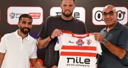 تصريحات الروسي ديمتري لاعب طائرة الزمالك