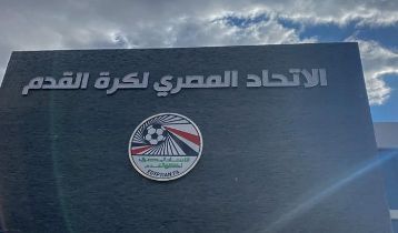 اتحاد الكرة يوضح : هل طلب الاهلى أوبيراميدز طاقم تحكيم اجنبى