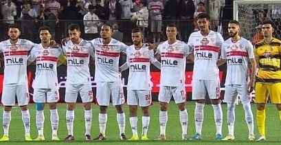 معلق مباراة الزمالك اليوم امام سيراميكا .. وموعد المباراة