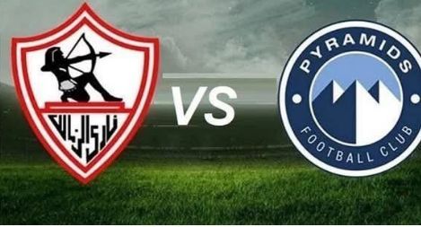 الزمالك يدرس التنسيق مع بيراميدز لتقديم طعن ضد قرار رابطة الأندية بشأن تخفيض عقوبات الأهلي