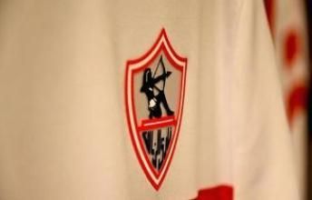 وكأنها منظومة رياضية وكدا .. الزمالك يطلب محضر اجتماع رابطة الاندية بالامس