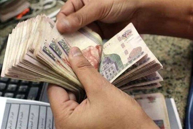 تبكير صرف مرتبات شهر أبريل 2025