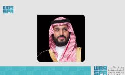 الأمير محمد بن سلمان