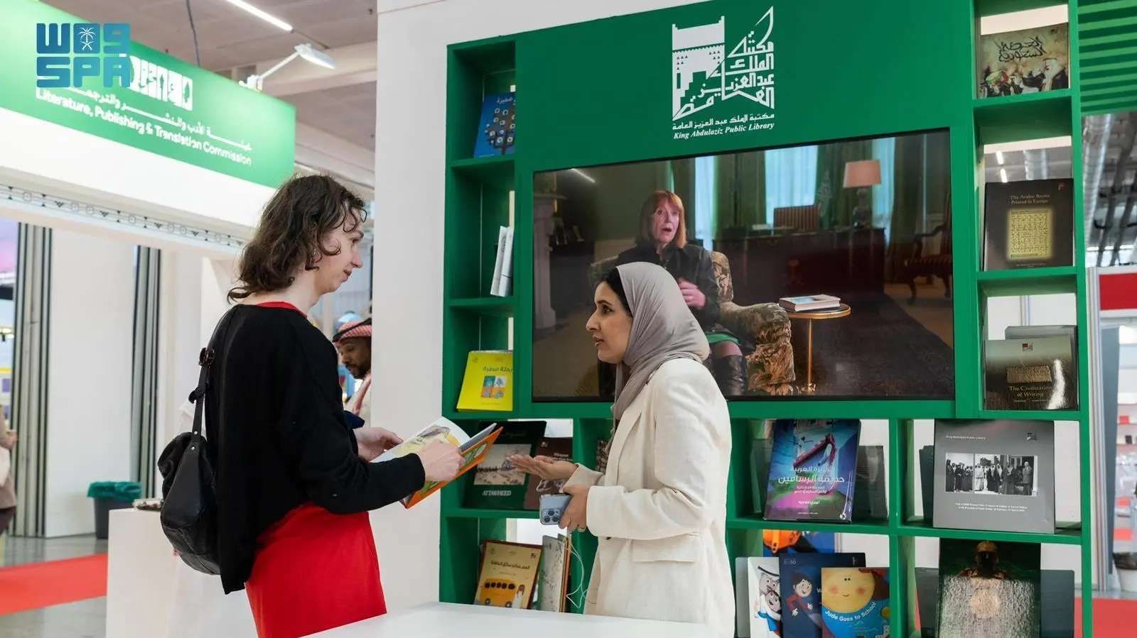 المملكة تختتم مشاركتها في معرض بولونيا الدولي للكتاب
