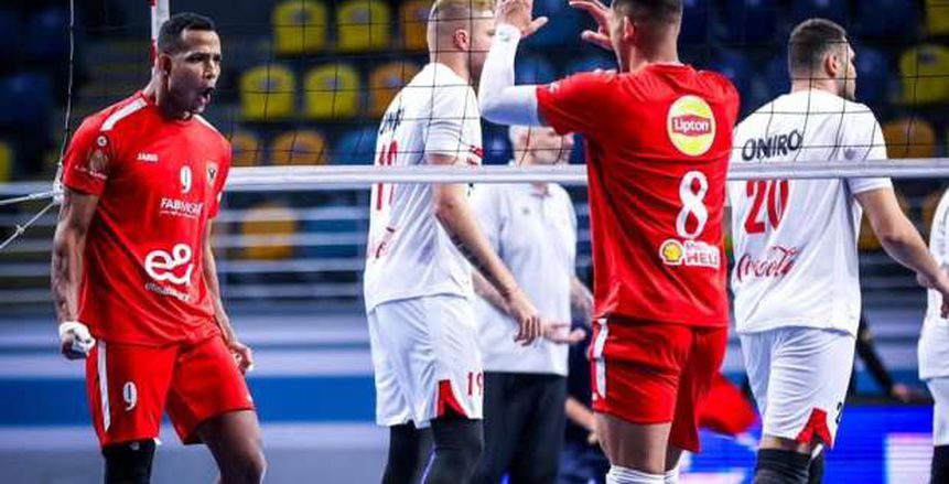 قمة الأهلي والزمالك في نهائي كأس مصر للكرة الطائرة عبر أون سبورت قمة الأهلي والزمالك في نهائي كأس مصر للكرة الطائرة عبر أون سبورت