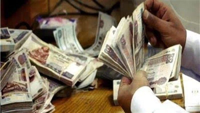 موعد صرف معاشات شهر مايو 2025 وحقيقة تبكيرها