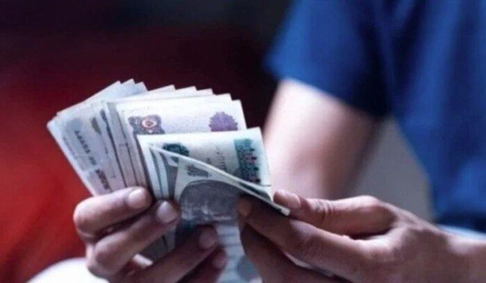 موعد صرف معاشات شهر مايو 2025 وحقيقة تبكيرها