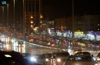 طقس المساء.. أمطار خفيفة إلى متوسطة على أجزاء من الشرقية