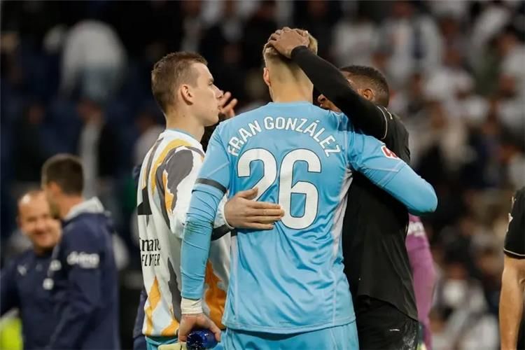 ريال مدريد