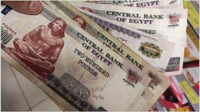 موعد صرف مرتبات شهر أبريل 2025