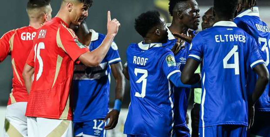 دوري الأبطال| تعادل سلبي بين الأهلي والهلال السوداني في الشوط الاول