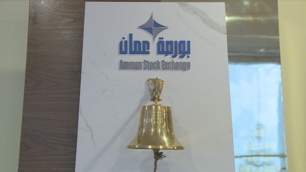 بورصة عمّان تغلق تداولاتها على ارتفاع