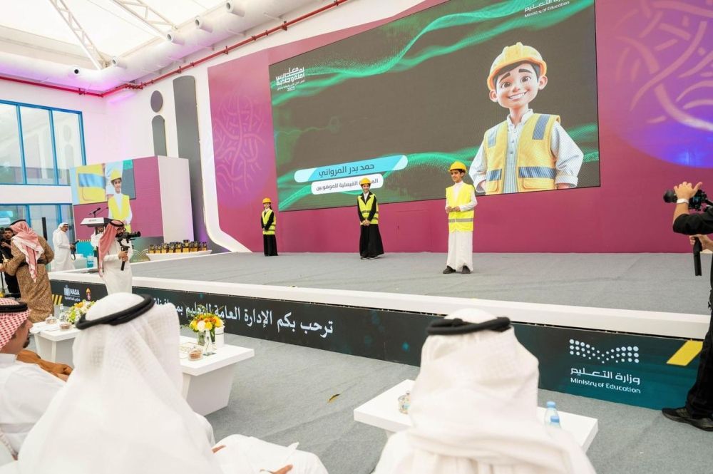 10 آلاف زائر يختتمون فعاليات ملتقى الأمن والسلامة والمرافق بجدة