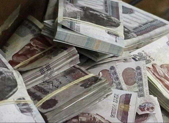 جدول صرف مرتبات شهر أبريل 2025