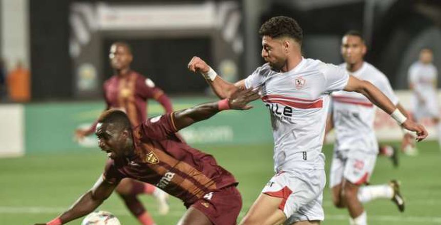 قرار رسمي من «كاف» لـ الزمالك بعد وداع الكونفدرالية قرار رسمي من «كاف» لـ الزمالك بعد وداع الكونفدرالية