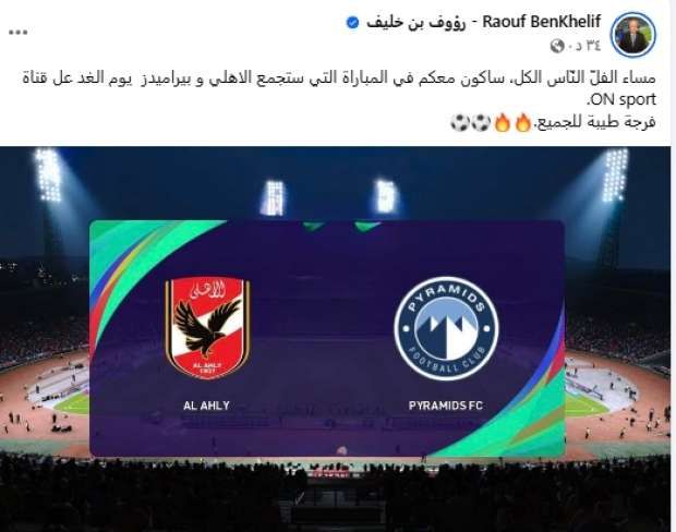 14b04fb5ad.jpg
