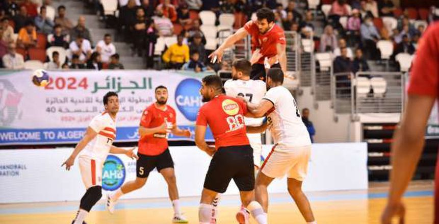 الأهلي يصطدم بالترجي.. والزمالك في مجموعة متوزانة ببطولة أفريقيا أبطال الكؤوس الأهلي يصطدم بالترجي.. والزمالك في مجموعة متوزانة ببطولة أفريقيا أبطال الكؤوس