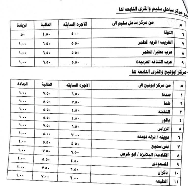 a52b14c121.jpg