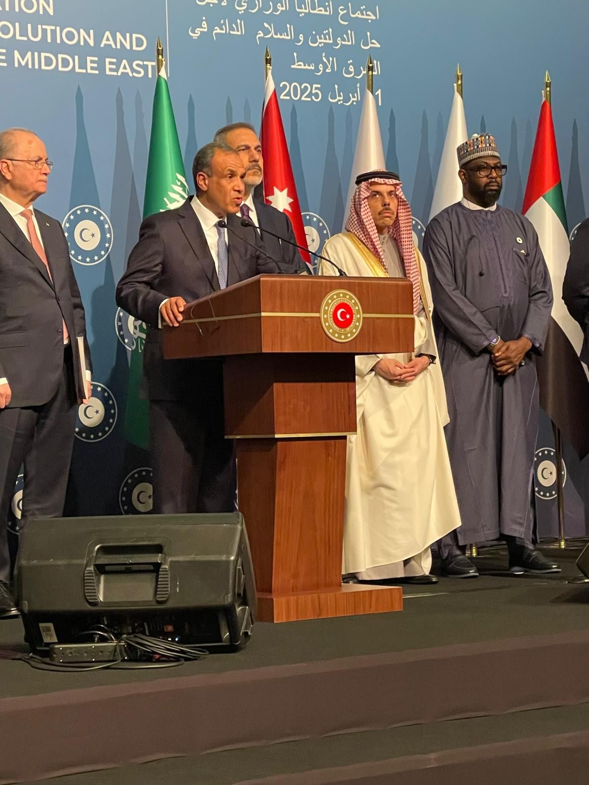 الخارجية