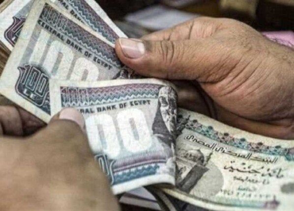 معاشات 2025