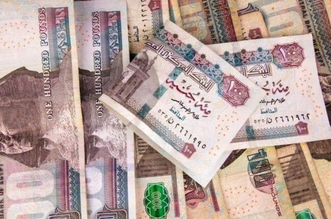 خفض أم تثبيت؟.. «خبير اقتصادي» يتوقع سعر الفائدة باجتماع البنك المركزي الخميس المقبل