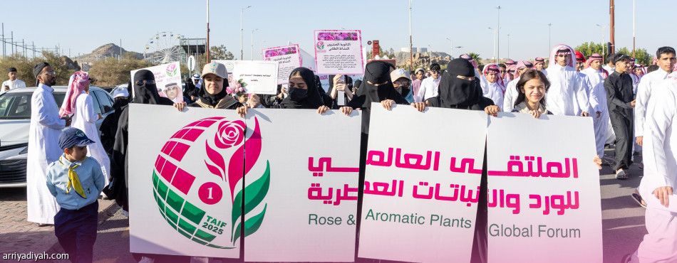 محافظ الطائف يدشن ملتقى الورد والنباتات العطرية