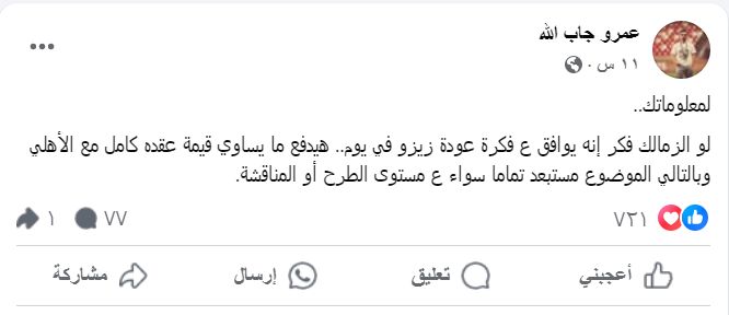 ggdf