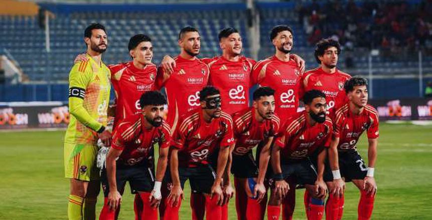 3 ملايين دولار.. حقيقة منحة كاف للأندية المشاركة في كأس العالم 3 ملايين دولار.. حقيقة منحة كاف للأندية المشاركة في كأس العالم