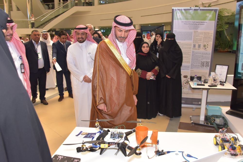 بمشاركة دولية.. 14 متحدثاً يناقشون تحديات الطاقة المتجددة بالدمام