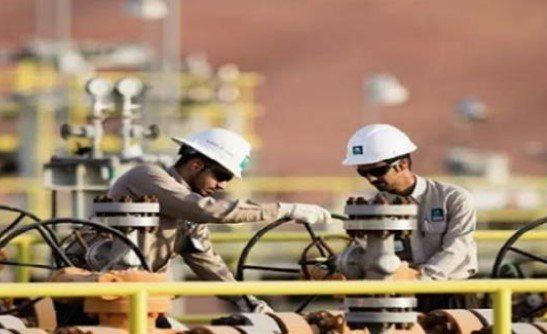 التقديم على الغاز الطبيعي أونلاين