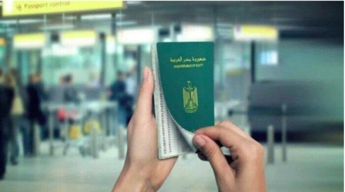 تجديد جواز السفر