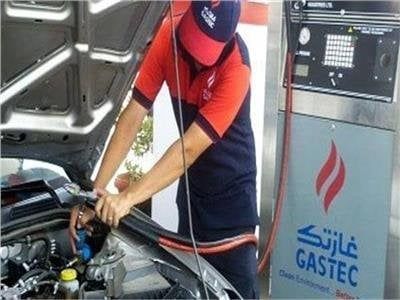 خطوات تحويل السيارة للعمل بالغاز الطبيعي