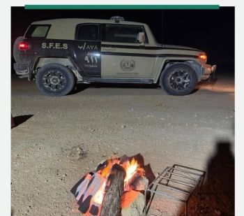 ضبط مواطن لإشعاله النار بأراضي الغطاء النباتي في محمية طويق