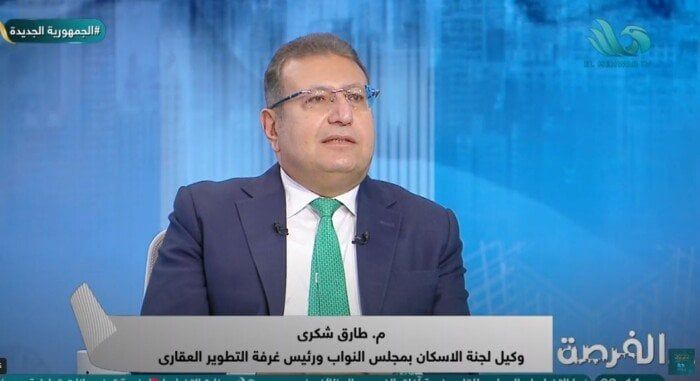 وكيل «إسكان النواب»: مصر ليس بها فقاعة عقارية
