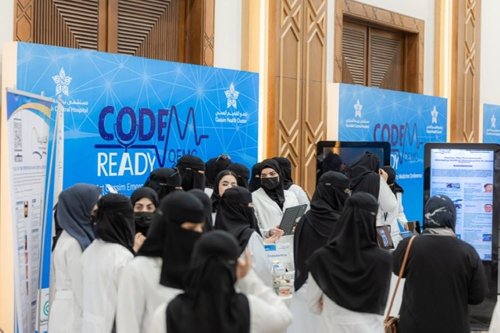 طب الطوارئ.. مشاركة دولية في المؤتمر الأول من نوعه بالقصيم