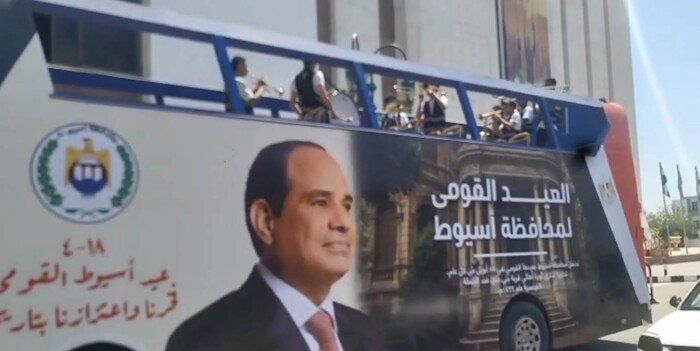 محافظ أسيوط يُطلق أتوبيسات سياحية مكشوفة