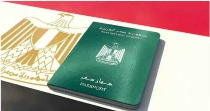 تجديد جواز السفر 2025