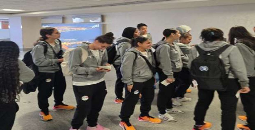 وصول بعثة المنتخب الوطني لكرة الصالات النسائية إلى المغرب للمشاركة بأمم أفريقيا