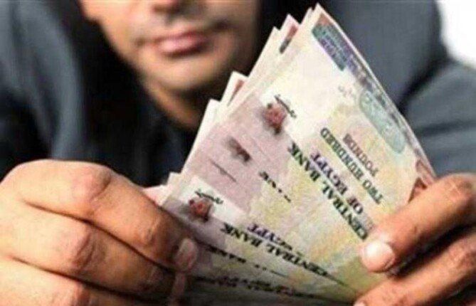 جدول مواعيد صرف مرتبات شهر أبريل 2025
