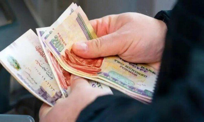 جدول مواعيد صرف مرتبات شهر أبريل 2025